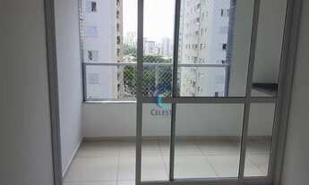 Imagem: Apartamento com 2 dormitórios para alugar