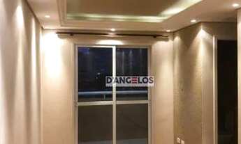 Imagem: Apartamento com 2 dormitórios para alugar