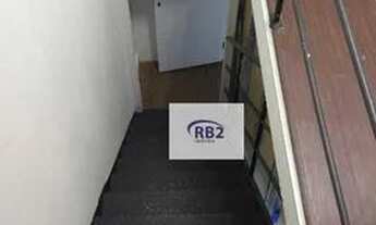 Imagem 4: Loja à venda, 44 m² por R$ 310.000,00 - Barra da Tijuca - Rio de Janeiro/RJ