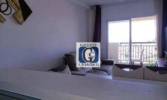 Imagem: Apartamento com 2 dormitórios à venda