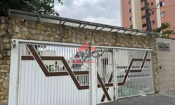 Imagem 2: SOBRADO CONDOMINIO FECHADO - VILA DOMITILA