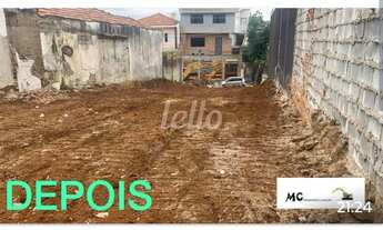 Imagem: Terreno null quartos à venda no(a) Cidade