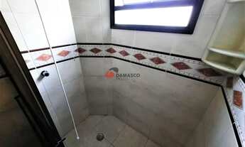 Imagem 4: Apartamento para Locação 2 Quartos, 2 Vagas, Nova Gerty, São Caetano do Sul - SP