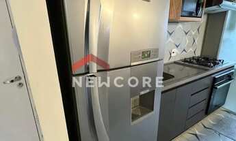 Imagem 5: Apartamento em Rua Hermantino Coelho - Mansões Santo Antônio - Campinas/SP