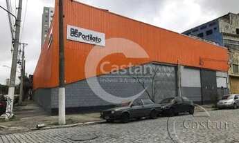 Imagem 7: Galpão/Depósito/Armazém em Ipiranga