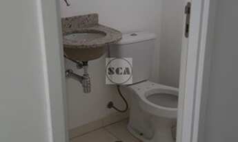 Imagem 3: Conjunto / Sala em Pinheiros - São Paulo