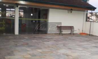 Imagem: Apartamento para Venda em Itatiba, Centro