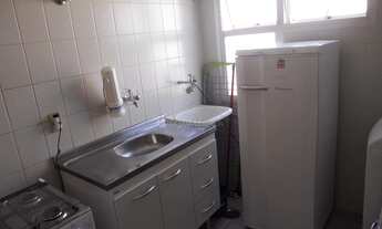 Imagem: Apartamento residencial à venda, Botafogo