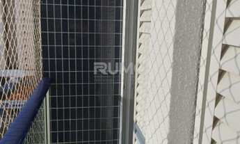 Imagem 3: Prédio - Vila Itapura - Campinas