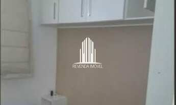 Imagem 5: Apartamento à venda com 31m², 1 quarto e 1 vaga