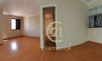 Imagem 3: Apartamento com 2 quartos, suíte à venda, 84 m² por R$ 1.050.000 - Vila Mariana - São Paul