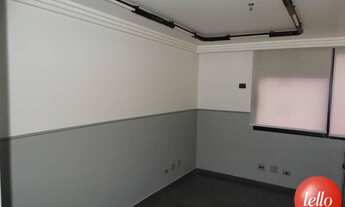 Imagem 3: São Paulo - Conjunto Comercial/sala - Moema