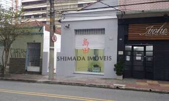 Imagem 3: Casa Comercial em Santo Antônio - São Caetano do Sul