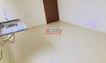 Imagem 3: Apartamento 2 Quartos Santo André - SP - Vila Homero Thon