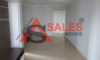 Imagem: Apartamento à venda, Vila Gumercindo, 2