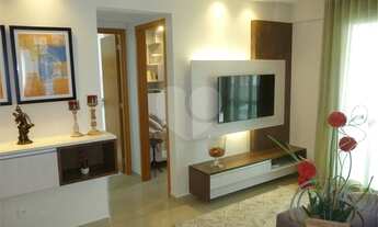 Imagem 3: Rio de Janeiro - Apartamento Padrão - CACHAMBI