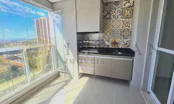 Imagem 7: Ribeirão Preto - Apartamento Padrão - Quinta da Primavera