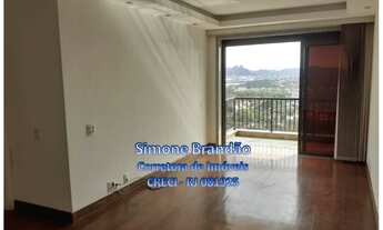 Imagem 6: Apartamento 2 quartos Novo Leblon para venda