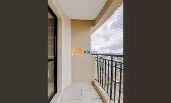 Imagem 2: Apartamento à venda, 3 quartos, 1 suíte, 2 vagas, Vila Regente Feijó - São Paulo/SP