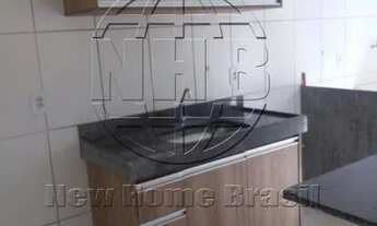 Imagem 2: Apartamento para Venda em Ribeirão Preto, Sumarezinho, 2 dormitórios, 1 banheiro, 1 vaga