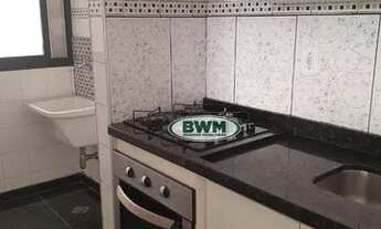 Imagem 5: Apartamento com 3 dormitórios para alugar, 78 m² por R$ 1.800,00/mês - Condomínio Edifício