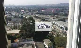 Imagem: Apartamento 2 dormitórios Spazio Residence