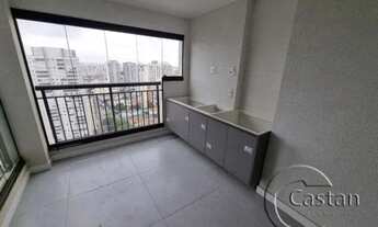 Imagem 5: Apartamento para alugar no tatuapé