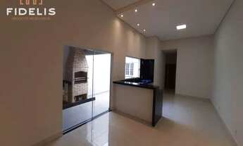 Imagem 3: Casa Parque Universitário