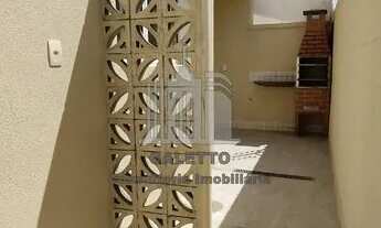 Imagem 5: Casa de Condomínio em Valinhos