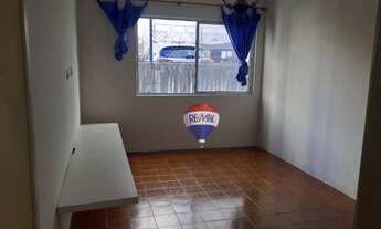 Imagem 2: Apartamento com 2 dormitórios para alugar, 68 m² por R$ 2.100,00/mês - Boa Viagem - Recife