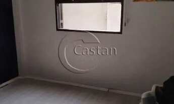 Imagem 6: Terreno Residencial em Mooca