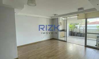 Imagem: Apartamento Garden para locação