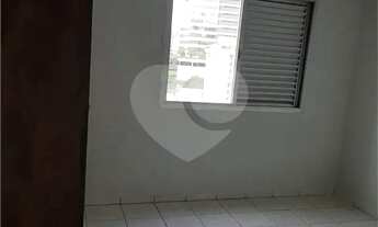 Imagem 7: Loja à venda no condomínio Edifício Rio Amazonas, São Paulo - SP