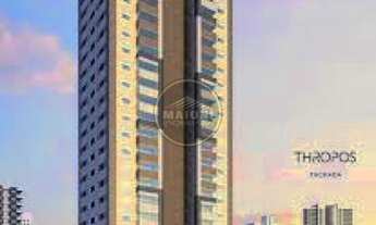 Imagem: EDIFICIO THROPOS- APARTAMENTO com 02 suítes
