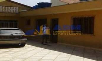 Imagem 2: São Paulo - Casa Padrão - Parque Savoy City