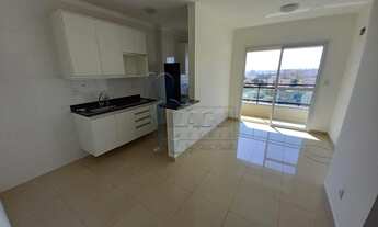 Imagem 3: Apartamento Padrão em Ribeirão Preto