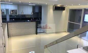 Imagem: Cobertura com 4 dormitórios à venda, 256