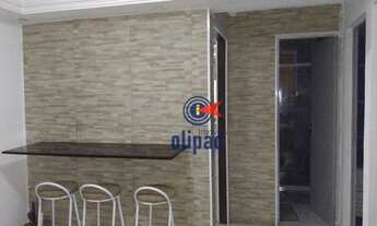 Imagem: Apartamento com 2 dormitórios à venda