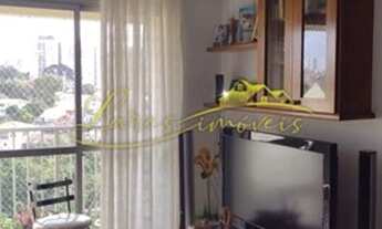 Imagem 2: APT PROXIMO A USP E METRO BUTANTA