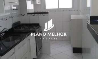 Imagem 3: São Paulo - Apartamento Padrão - VILA GUILHERMINA