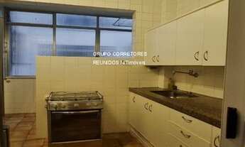 Imagem 4: APARTAMENTO RESIDENCIAL em NITERÓI - RJ, ICARAÍ