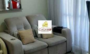 Imagem 2: Apartamento à venda, Vila das Mercês, 57m², 2 dormitórios, 1 suíte, 1 vaga!