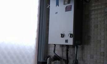 Imagem 5: Apartamento para aluguel possui 49 metros quadrados com 2 quartos