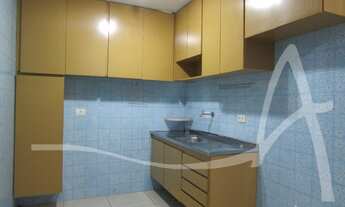 Imagem 2: SãO PAULO - Casa de Condomínio - Vila Anhangüera