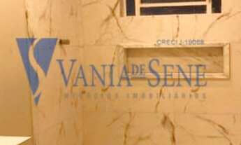 Imagem 6: SAO JOSE DOS CAMPOS - Residential / Home - VISTA VERDE