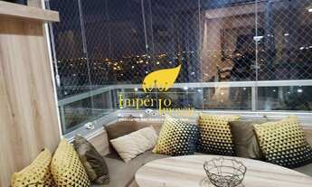 Imagem 3: Edifício Portal do Bosque