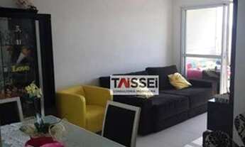 Imagem 5: Apartamento à venda, 63 m² por R$ 650.000,00 - Bosque da Saúde - São Paulo/SP