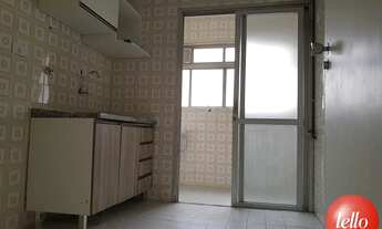 Imagem 4: São Paulo - Apartamento Padrão - Moema