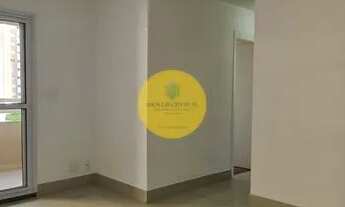 Imagem: Apartamento de 70 m² com 03 quartos e 01