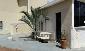 Imagem 4: Casa de Condomínio em Valinhos